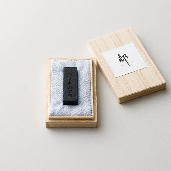 紀州墨 - 小 — Kishu Sumi — Pine soot ink